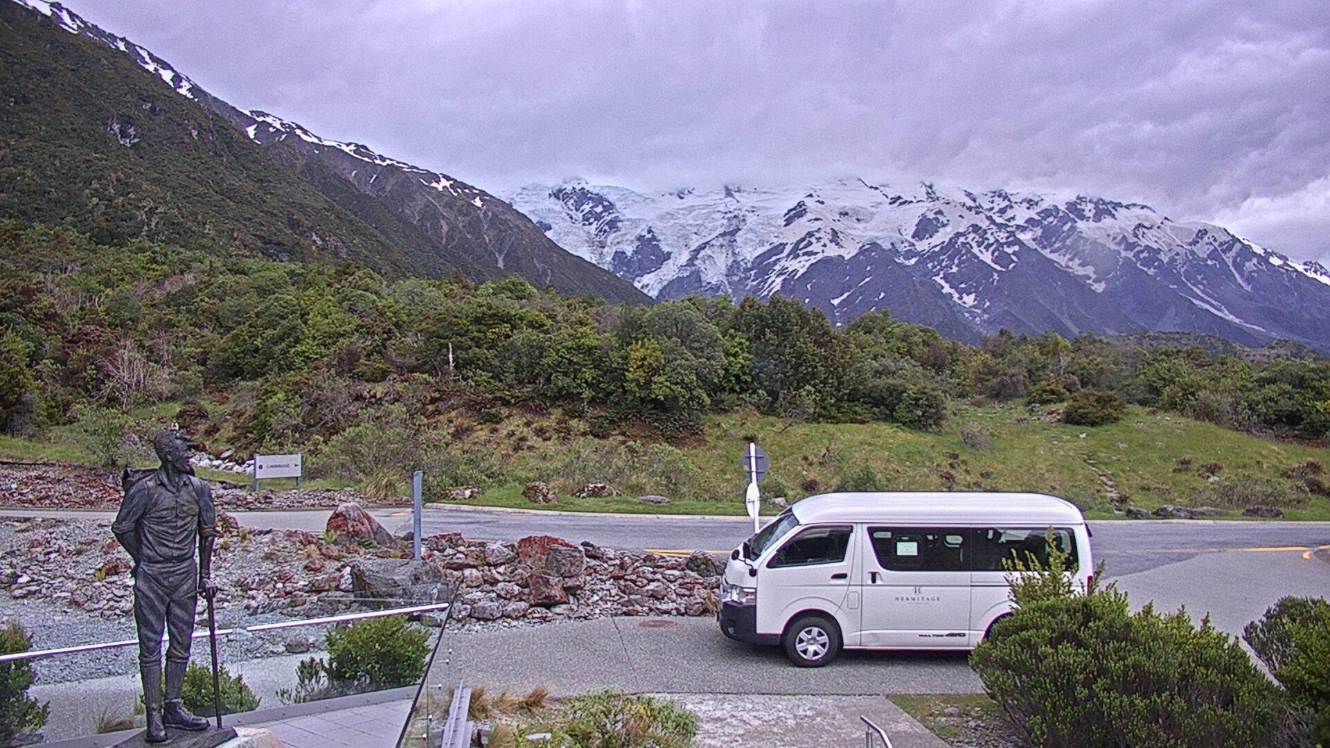 View from Sir Edmund Hillary Café  Webcam