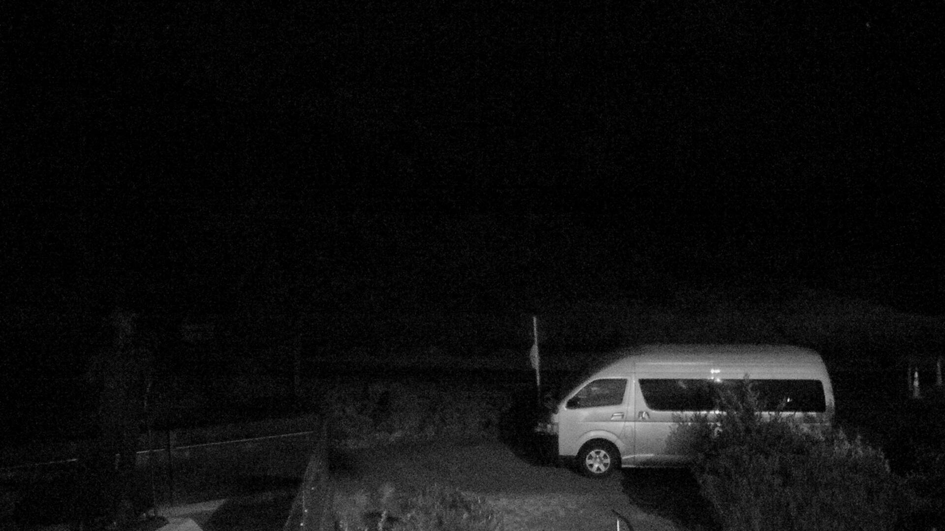 View from Sir Edmund Hillary Café  Webcam