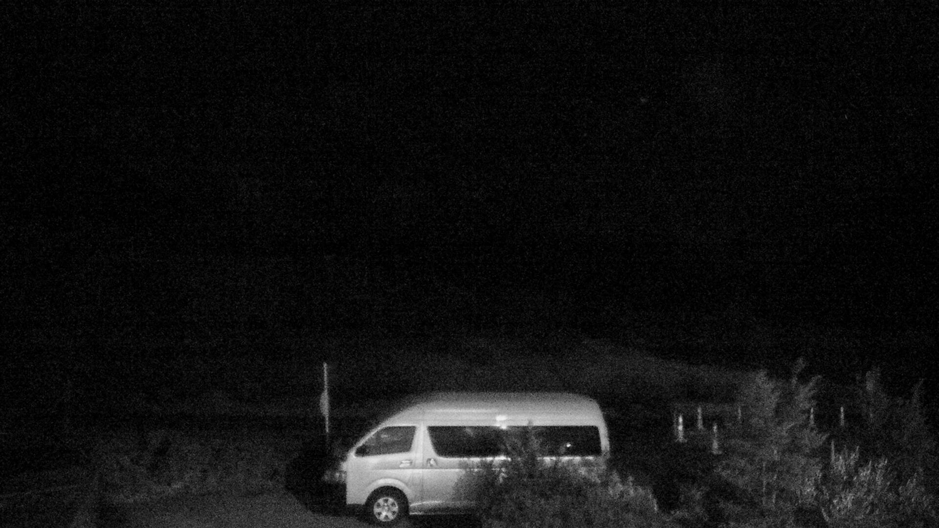 View towards the Hooker Valley Webcam